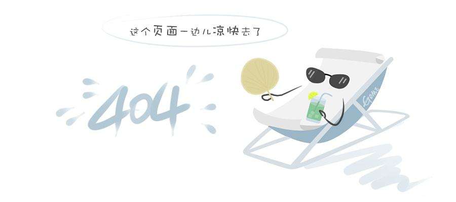 国艺源本部党员职工凝心聚力 扫雪铲冰保障居民出行
