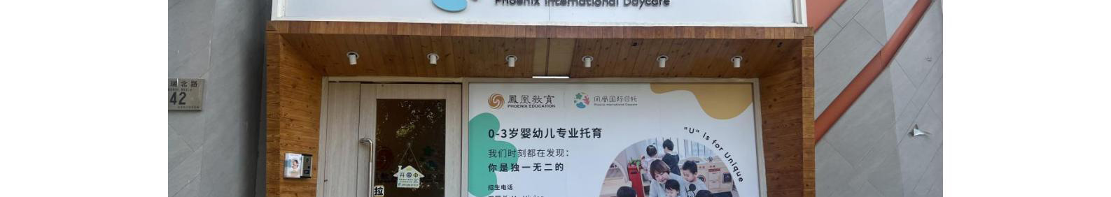 东城区国瑞城中区1号楼08a、10a（1）、11a（1）号招商信息